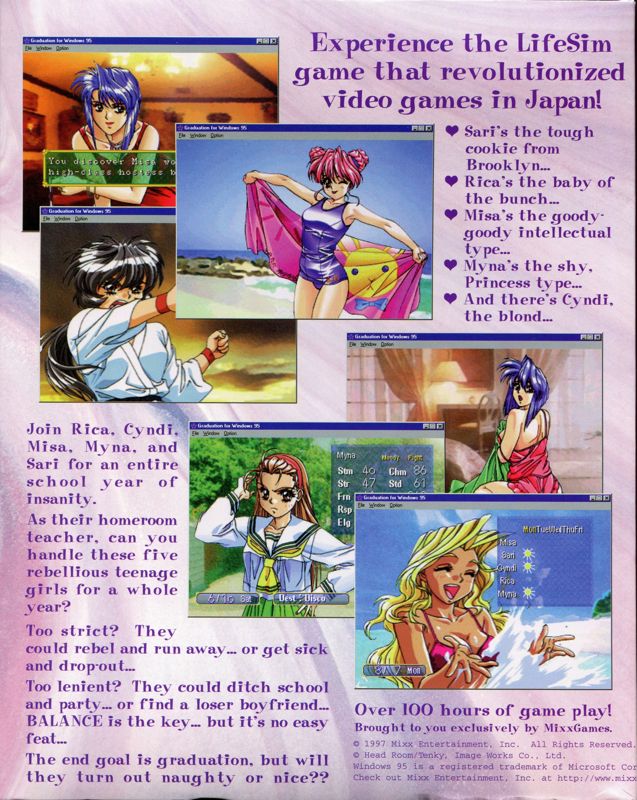 Graduation for Windows 95 — box-2D-back (US)