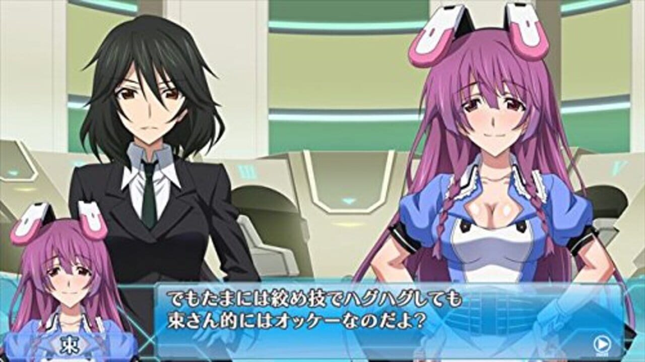 Infinite Stratos 2 - Love and Purge — screenshot (WOR)