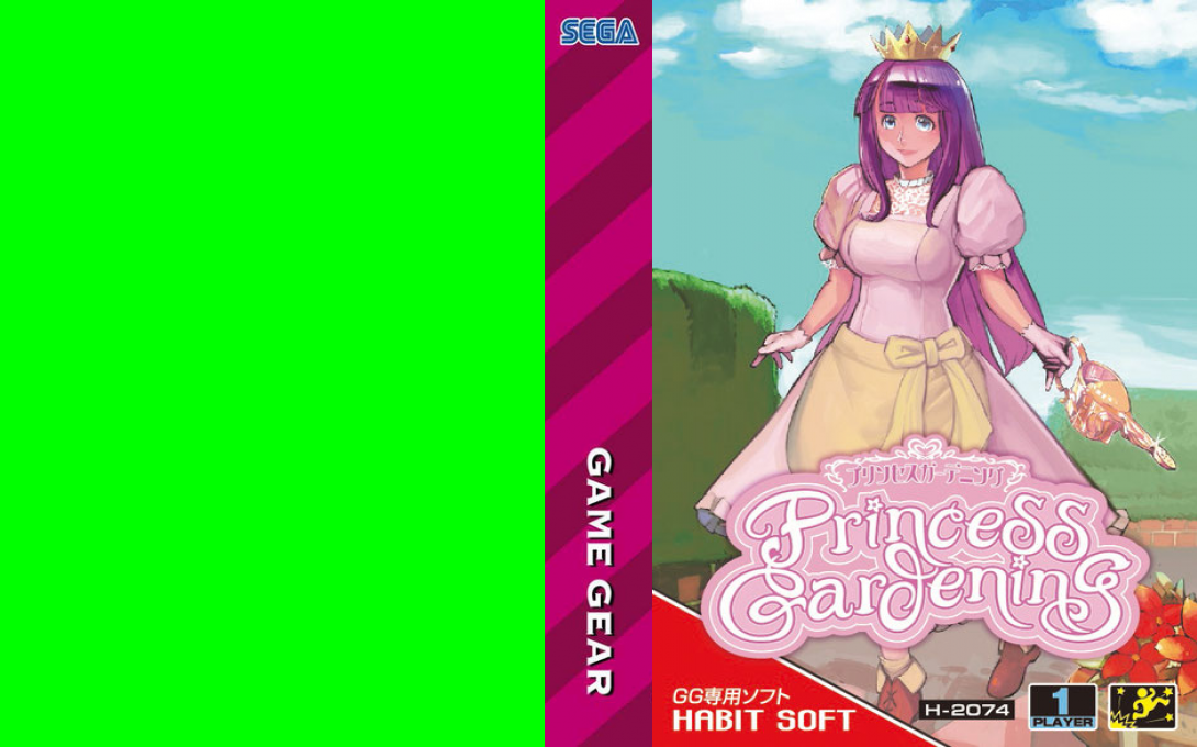 Princess Gardening — box-texture (WOR)