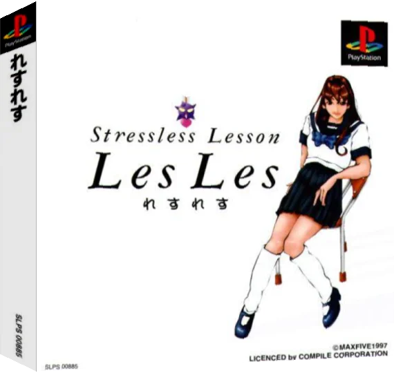 Stressless Lesson - Les Les — box-3D (ASI)