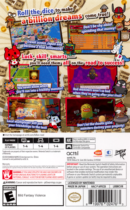 Billion Road — box-2D-back (US)