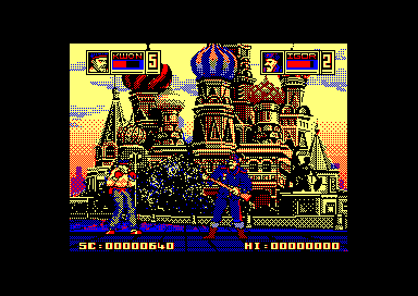 Human Killing Machine — ss (EU)