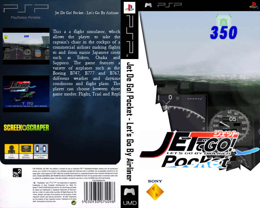 Jet de Go! Pocket — box-texture (SS)