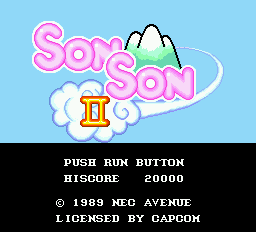 Son Son II — sstitle (JP)