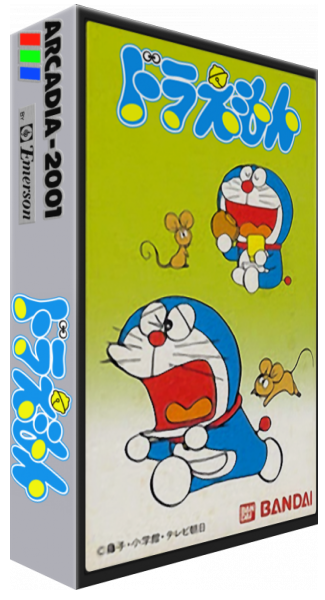 Doraemon — box-3D (JP)