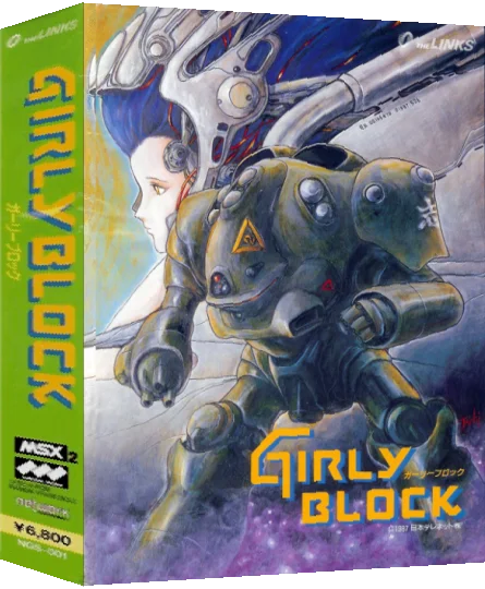 Girly Block — box-3D (JP)