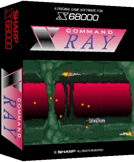 Command X Ray — box-3D (SS)