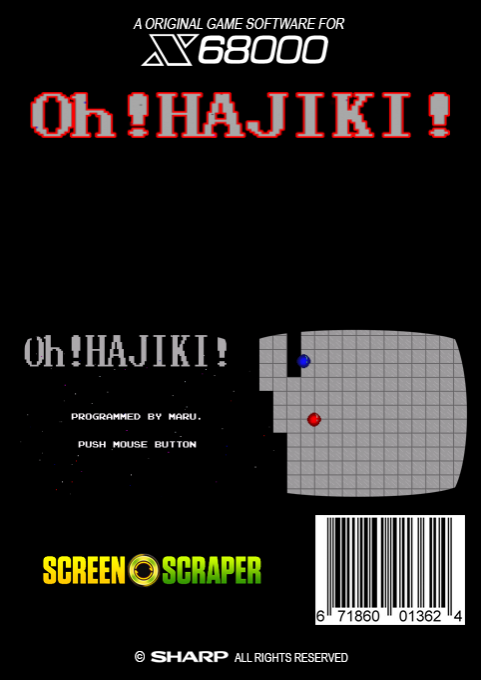 Oh! Hajiki! — box-2D-back (SS)
