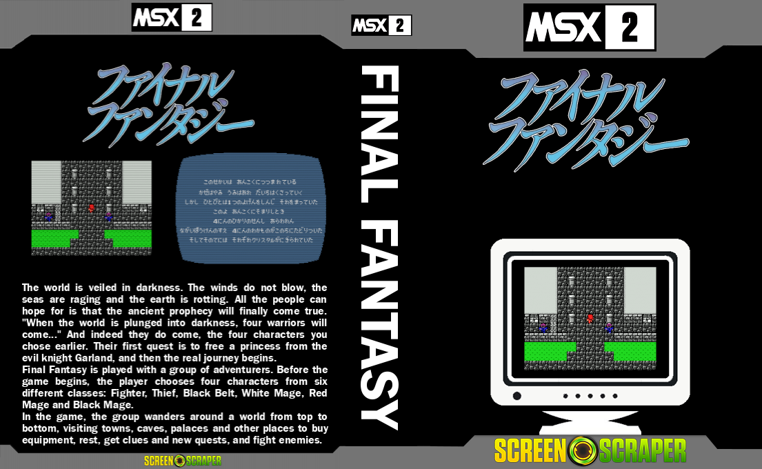 Final Fantasy — box-texture (SS)