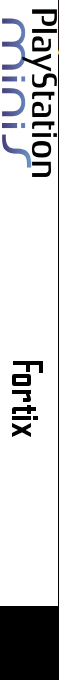 Fortix — box-2D-side (US)