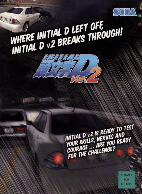 Initial D: Arcade Stage Ver. 2 box art