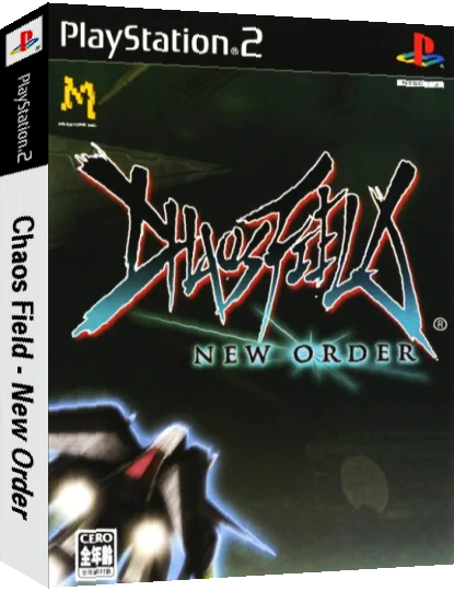 Chaos Field - New Order — box-3D (JP)