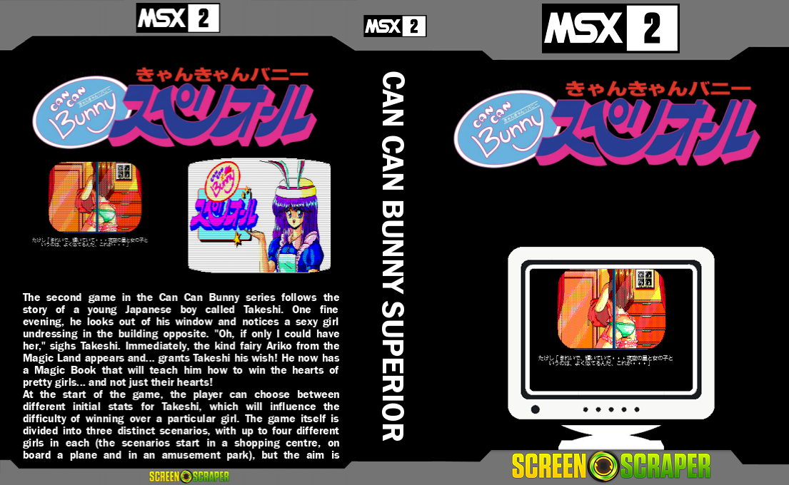 Can Can Bunny Superior — box-texture (SS)