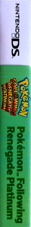 Pokemon Following Renegade Platinum — box-2D-side (WOR)