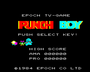 Punch Boy — sstitle (WOR)