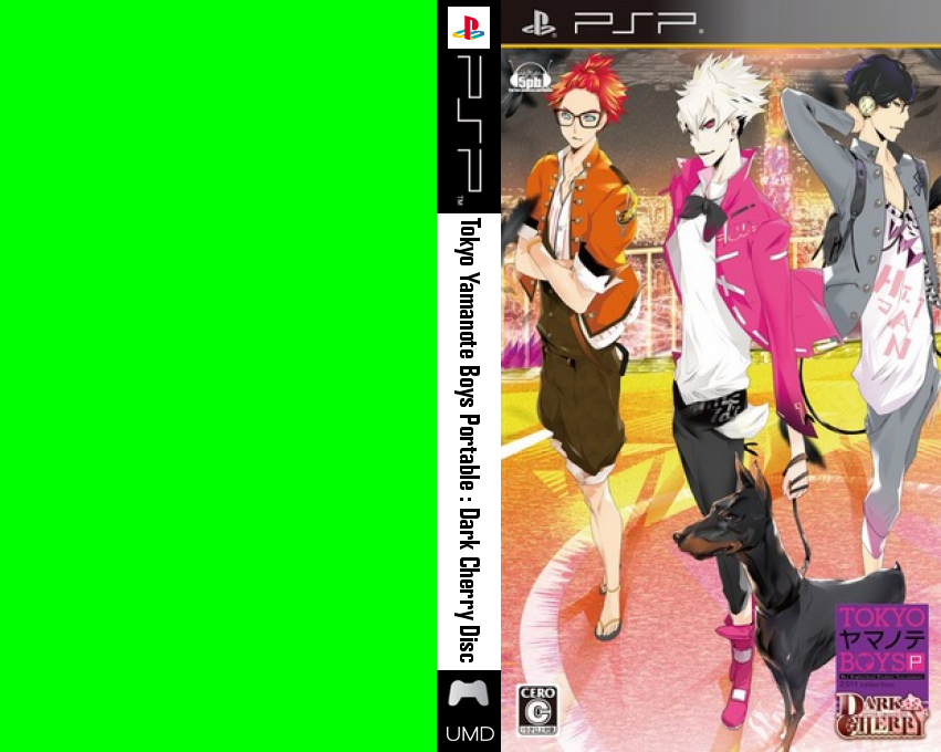 Tokyo Yamanote Boys Portable - Dark Cherry Disc — box-texture (JP)