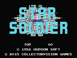 Star Soldier SGM — sstitle (WOR)