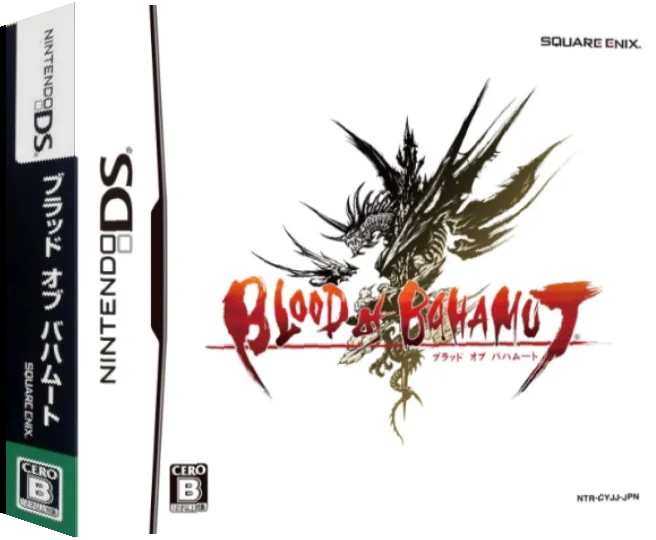 Blood of Bahamut — box-3D (JP)