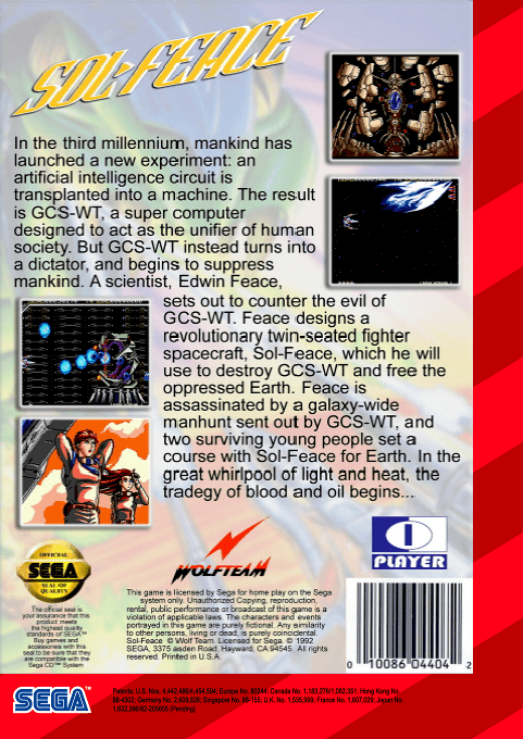 Sol-deace — box-2D-back (CUS)