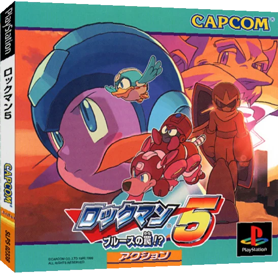 Rockman 5 — box-3D (JP)