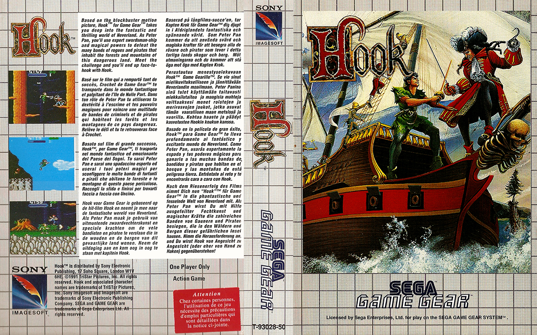 Hook — box-texture (EU)