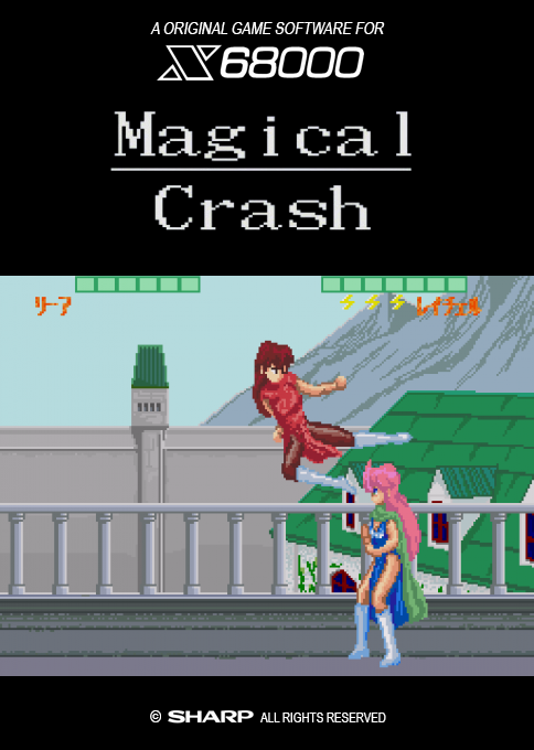 Magical Crash box art
