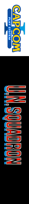 U.N. Squadron — box-2D-side (US)