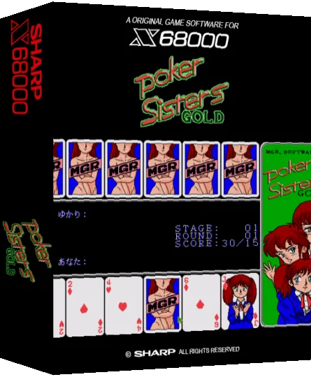 Poker Sisters Gold — box-3D (SS)