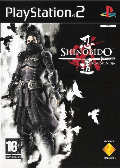 Shinobido - Imashime — box-2D (SP)