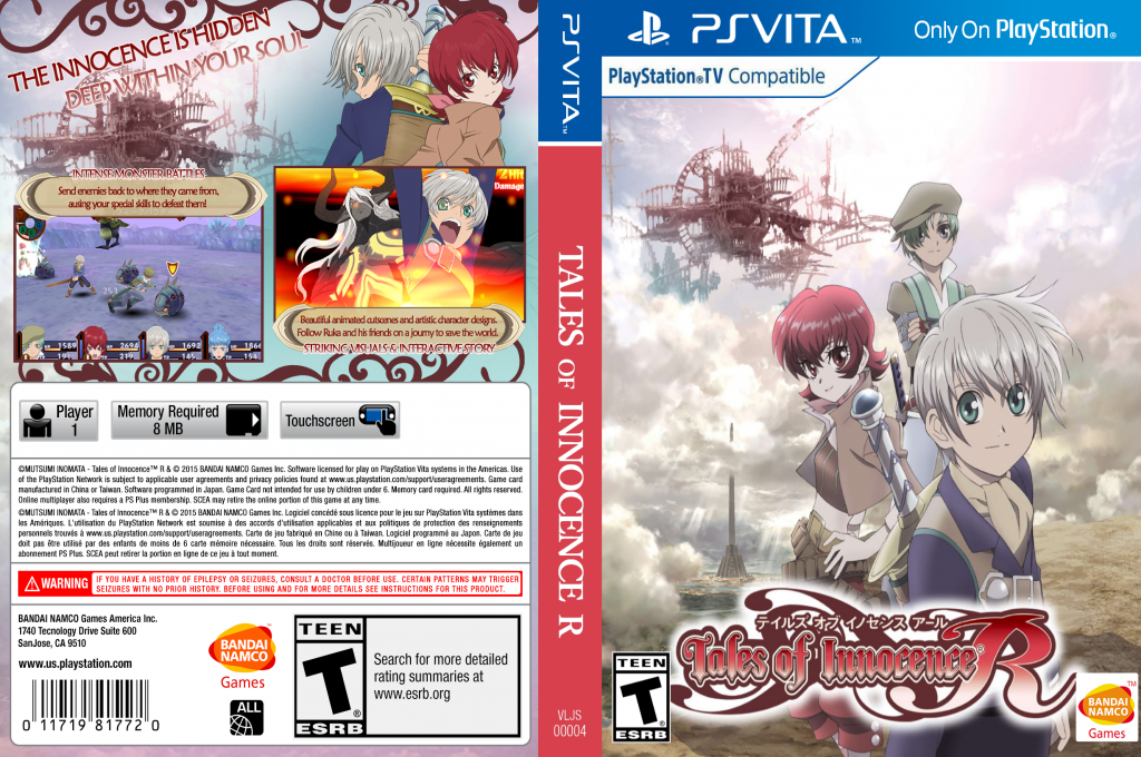 Tales of Innocence R — box-texture (US)
