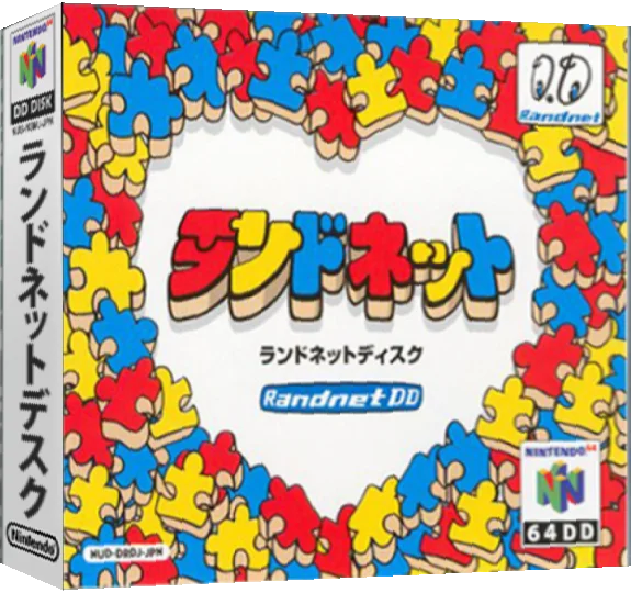 Randnet Disk — box-3D (JP)