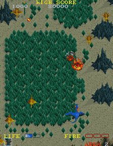 Dragon Spirit — ss (WOR)