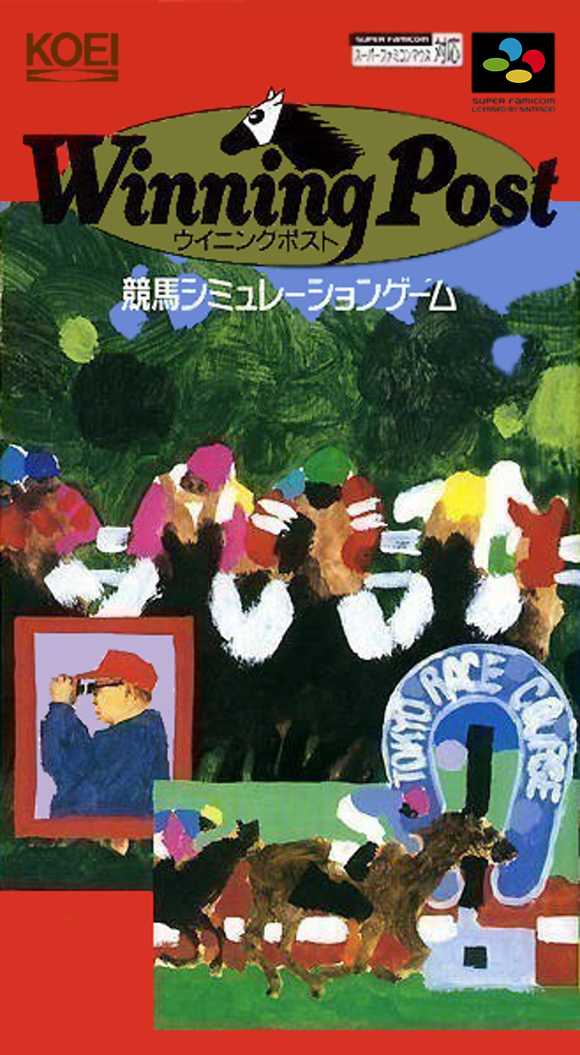 Winning Post box art
