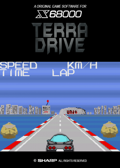 Terra Drive box art