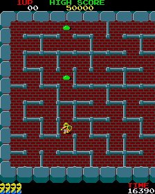 Tower Of Druaga, The — ss (WOR)