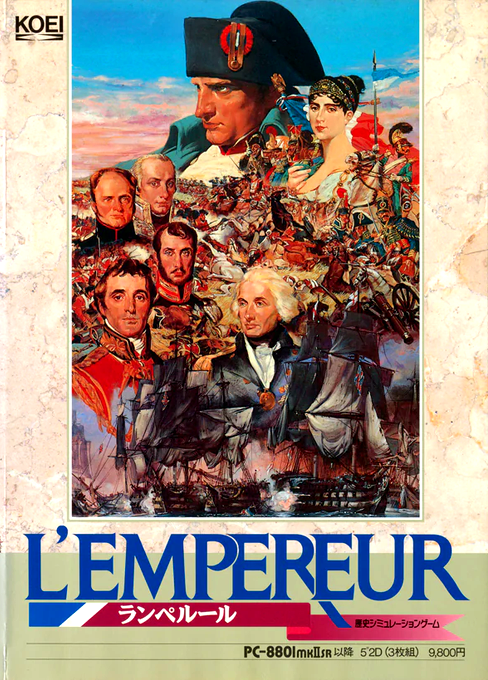 Empereur, L' box art