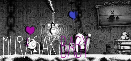 Murasaki Baby — steamgrid