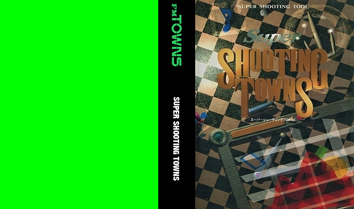 Super Shooting Towns — box-texture (JP)