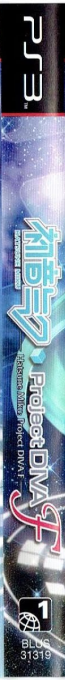 Hatsune Miku - Project Diva F — box-2D-side (US)