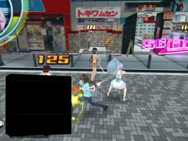 Akiba's Trip 2 — mixrbv2 (JP)