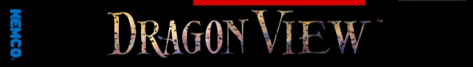 Dragon View — box-2D-side (US)