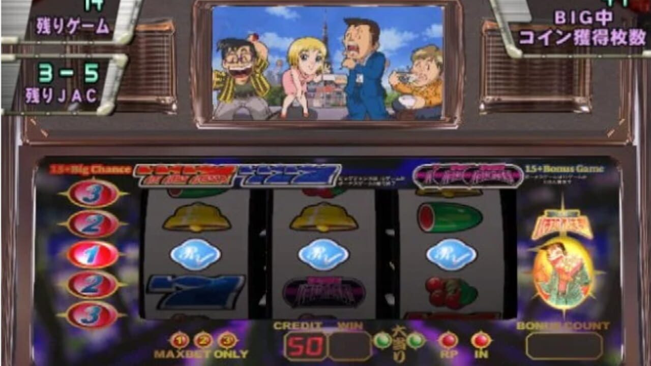 Slotter Up Core 4 - Ton-chan Gekida! Jissen Pachi-Slot Ore-izm!! — screenshot (WOR)