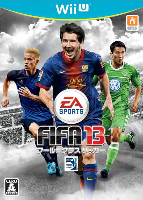 FIFA 13 — box-2D (JP)