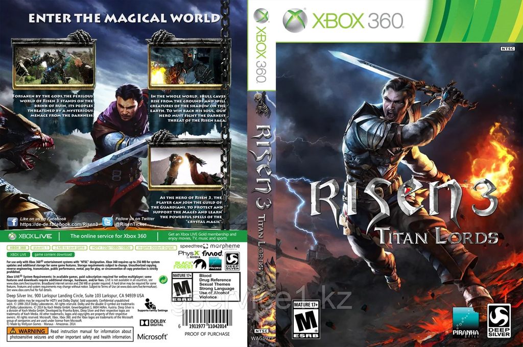 Risen 3 - Titan Lords — box-texture (US)