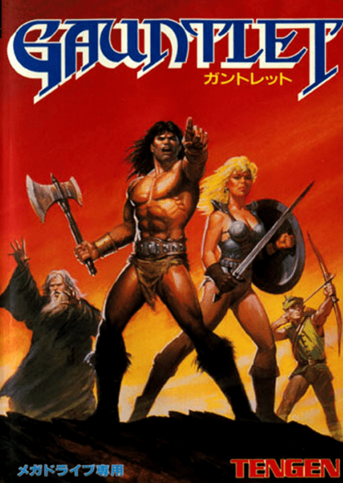 Gauntlet — box-2D (JP)