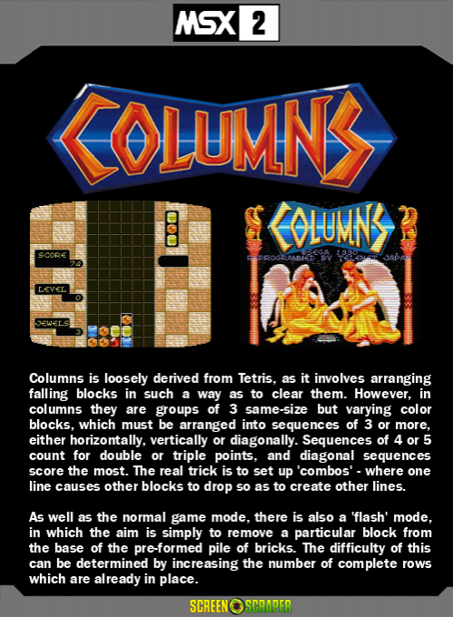 Columns — box-2D-back (SS)