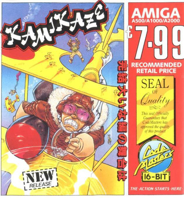 Kamikaze box art