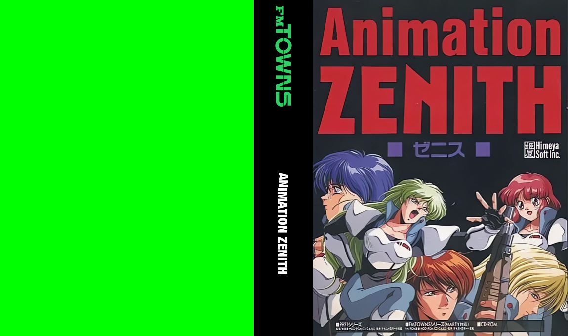 Animation Zenith — box-texture (JP)