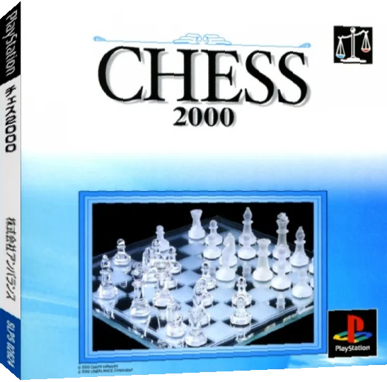 Chess 2000 — box-3D (JP)