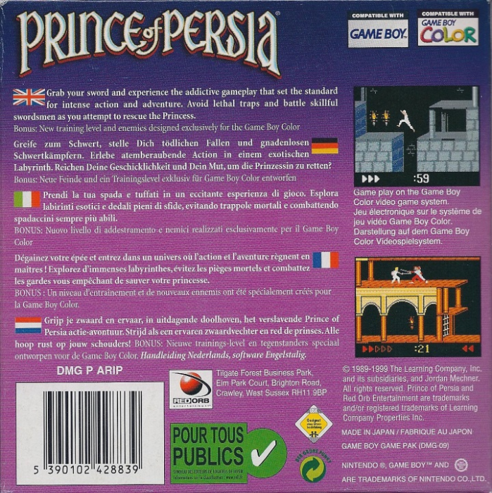 Prince Of Persia — box-2D-back (EU)